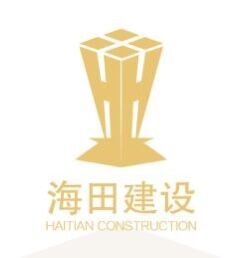 泰州建总建设集团有限公司